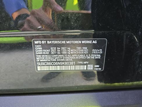 Used 2022 BMW X5 xDrive40i w/ Parking Assistance Package image 32