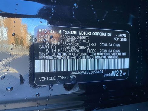 New 2025 Mitsubishi Outlander SE image 32