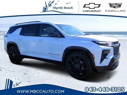 New 2026 Chevrolet Traverse RS