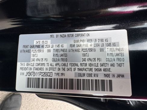 Used 2023 MAZDA CX-5 Signature AWD/4WD image 29