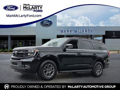 New 2026 Ford Expedition Active RWD image 1