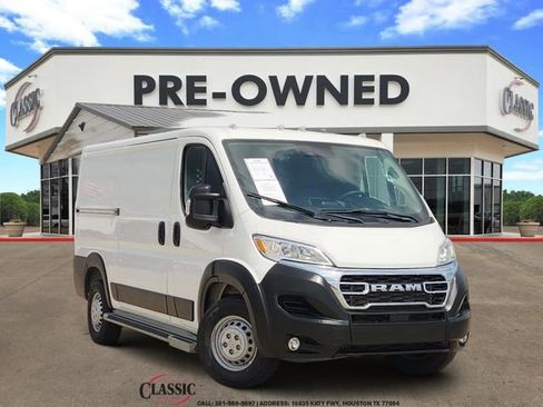 Used 2025 RAM ProMaster 2500 w/ U-Haul Equipment Group FWD image 1