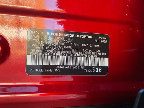 New 2026 Mitsubishi Eclipse Cross Ralliart image 32