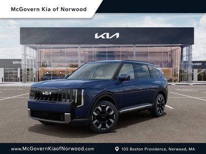 New 2027 Kia Telluride S w/ Towing Package