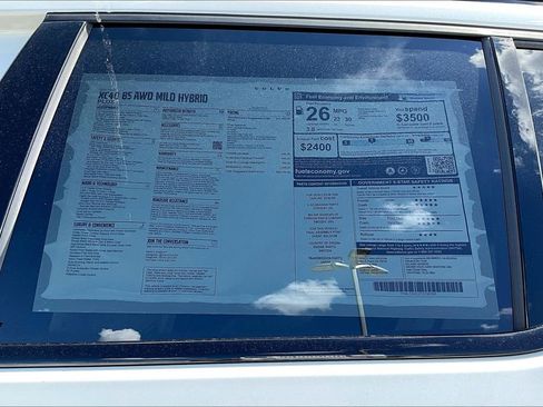 New 2026 Volvo XC40 B5 Plus w/ Protection Package Premier image 26