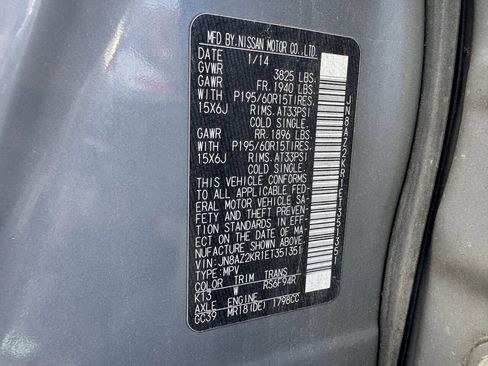 Used 2014 Nissan Cube 1.8 S w/ Interior Designer Package image 19