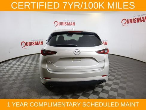 Used 2025 MAZDA CX-5 AWD 2.5 S w/ Preferred Package image 9