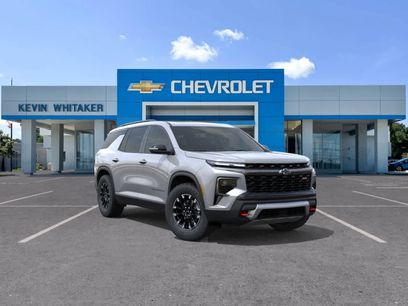 New 2026 Chevrolet Traverse Z71 w/ Enhanced Driving Package