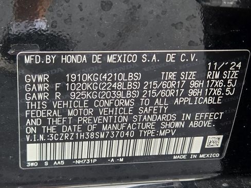 Used 2025 Honda HR-V LX image 35