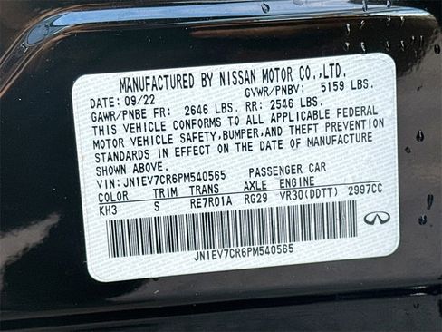 Certified 2023 INFINITI Q50 Sensory image 35