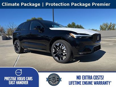 New 2026 Volvo XC60 B5 Plus w/ Protection Package Premier