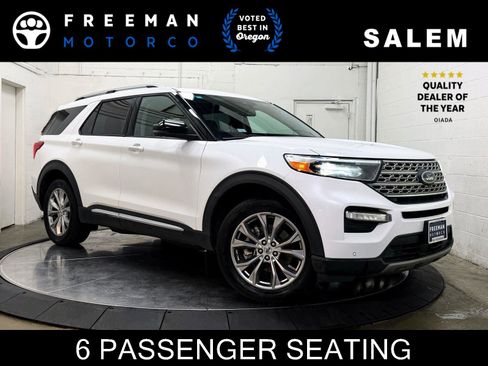 Used 2021 Ford Explorer Limited w/ Equipment Group 301A image 1
