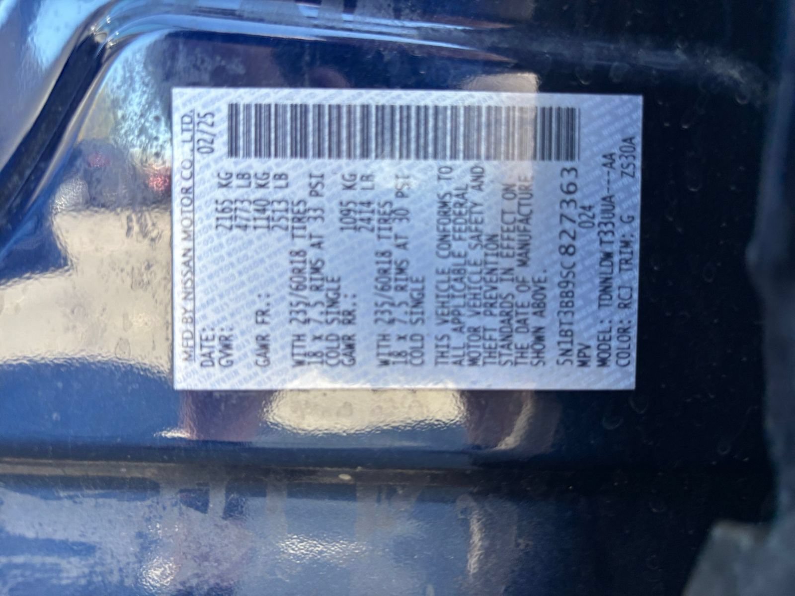 Used 2025 Nissan Rogue SV AWD/4WD image 30