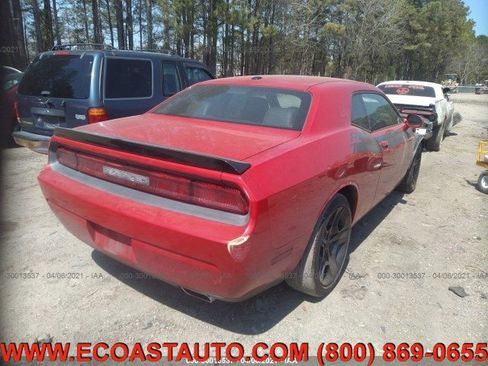 Used 2012 Dodge Challenger R/T image 3