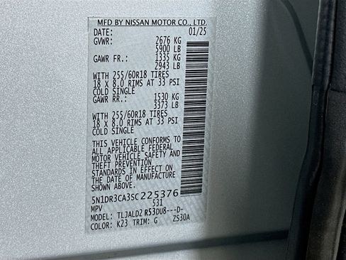 Used 2025 Nissan Pathfinder SL image 12