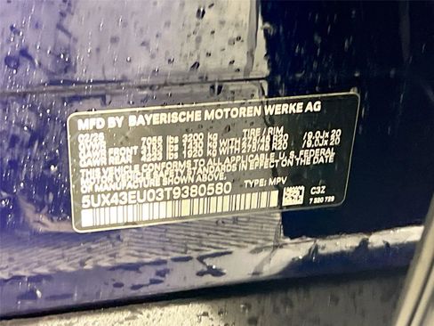 New 2026 BMW X5 xDrive50e image 33