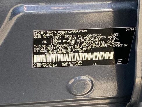Used 2014 Toyota RAV4 XLE AWD/4WD image 27