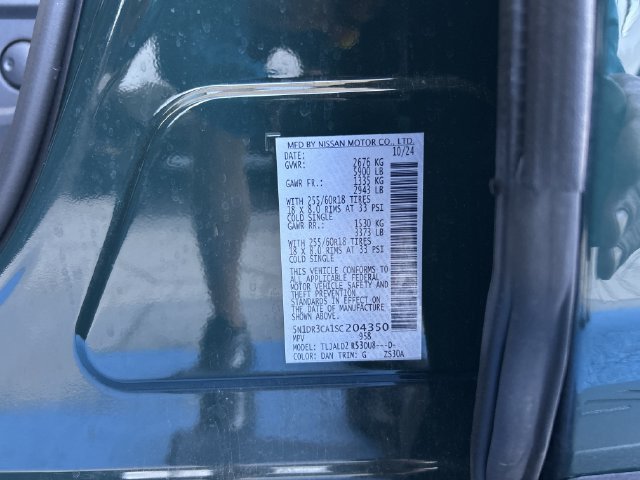 Used 2025 Nissan Pathfinder SL FWD image 41