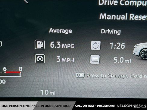 New 2025 Nissan Murano SL image 12