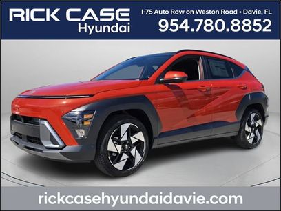 New 2026 Hyundai Kona Limited