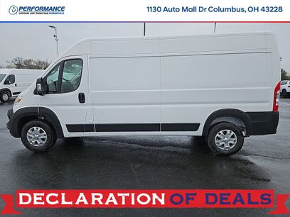 New 2025 RAM ProMaster 2500 w/ Quick Order Package 22G SLT