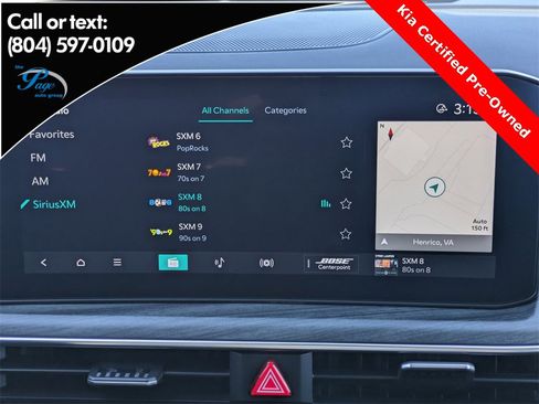 Used 2025 Kia K5 EX image 17