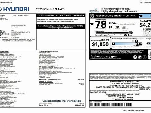 Used 2025 Hyundai Ioniq 5 N Base image 4