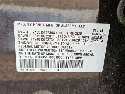 Used 2017 Acura MDX FWD w/ Technology Package image 18