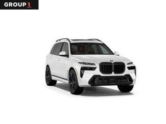 New 2027 BMW X7 xDrive40i AWD/4WD video 1