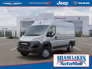 New 2026 RAM ProMaster 2500 360° Tour