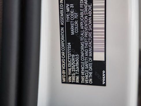 New 2026 Volvo XC40 B5 Plus w/ Climate Package image 43