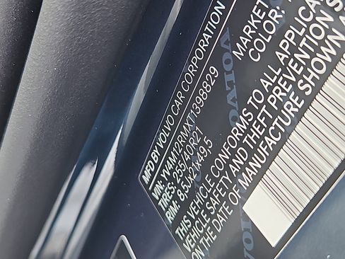 New 2026 Volvo XC60 B5 Ultra w/ Protection Package Premier image 5