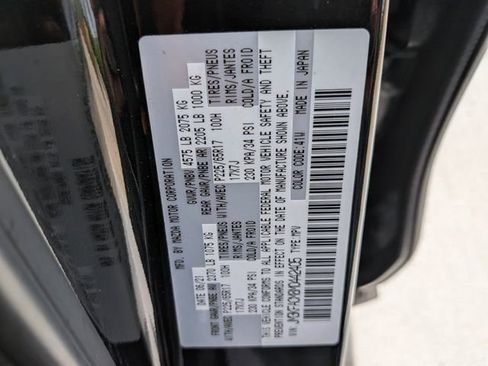 Used 2021 MAZDA CX-5 Touring FWD image 11