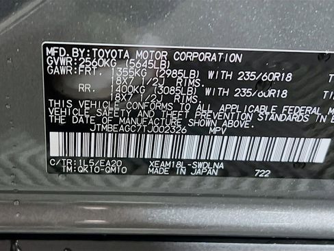 New 2026 Subaru Solterra Premium image 23