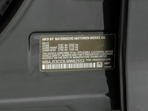 Used 2020 BMW 540i xDrive image 66