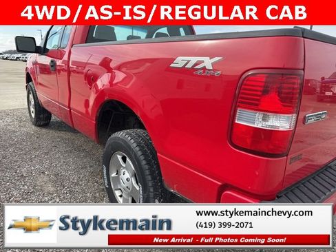 Used 2007 Ford F150 STX image 12