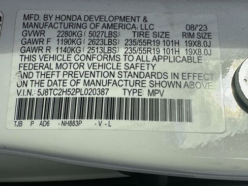 Used 2023 Acura RDX w/ Technology Package AWD/4WD image 15