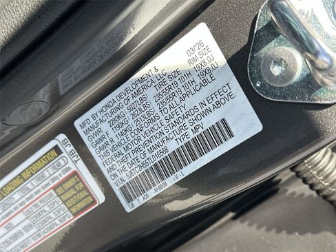 New 2026 Acura RDX SH-AWD w/ Technology Package image 22