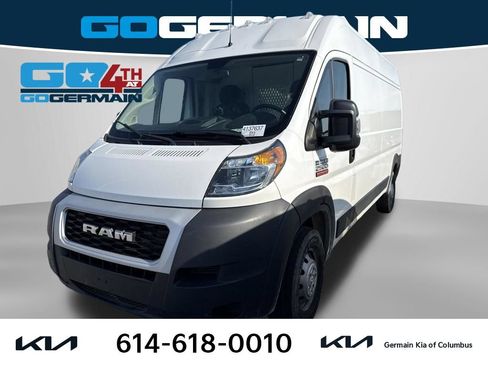 Used 2021 RAM ProMaster 2500 w/ Interior LED Lighting Group FWD image 1