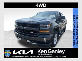 Used 2017 Chevrolet Silverado 1500 LT w/ All Star Edition AWD/4WD video 1