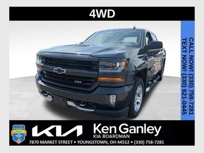 Used 2017 Chevrolet Silverado 1500 LT w/ All Star Edition