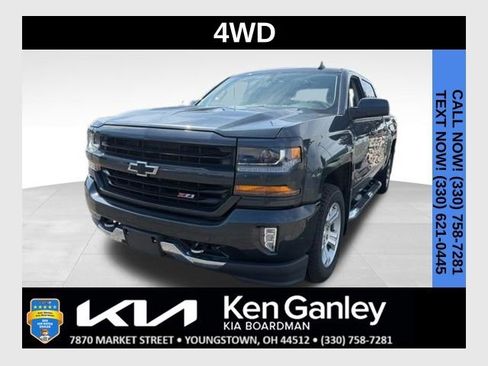 Used 2017 Chevrolet Silverado 1500 LT w/ All Star Edition AWD/4WD image 1