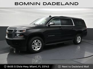 Used 2018 Chevrolet Suburban LT RWD video 1