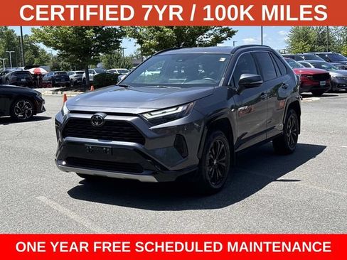 Used 2025 Toyota RAV4 SE AWD/4WD image 5