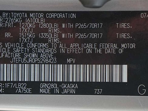 Used 2023 Toyota 4Runner SR5 Premium w/ Moonroof Package RWD image 30