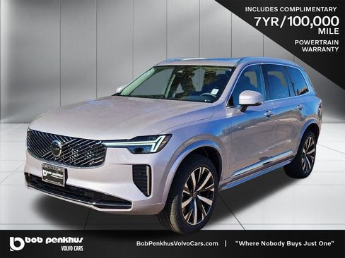 New 2026 Volvo XC90 B5 Core w/ Protection Package image 26