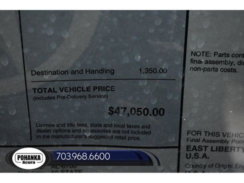 New 2026 Acura RDX SH-AWD image 38