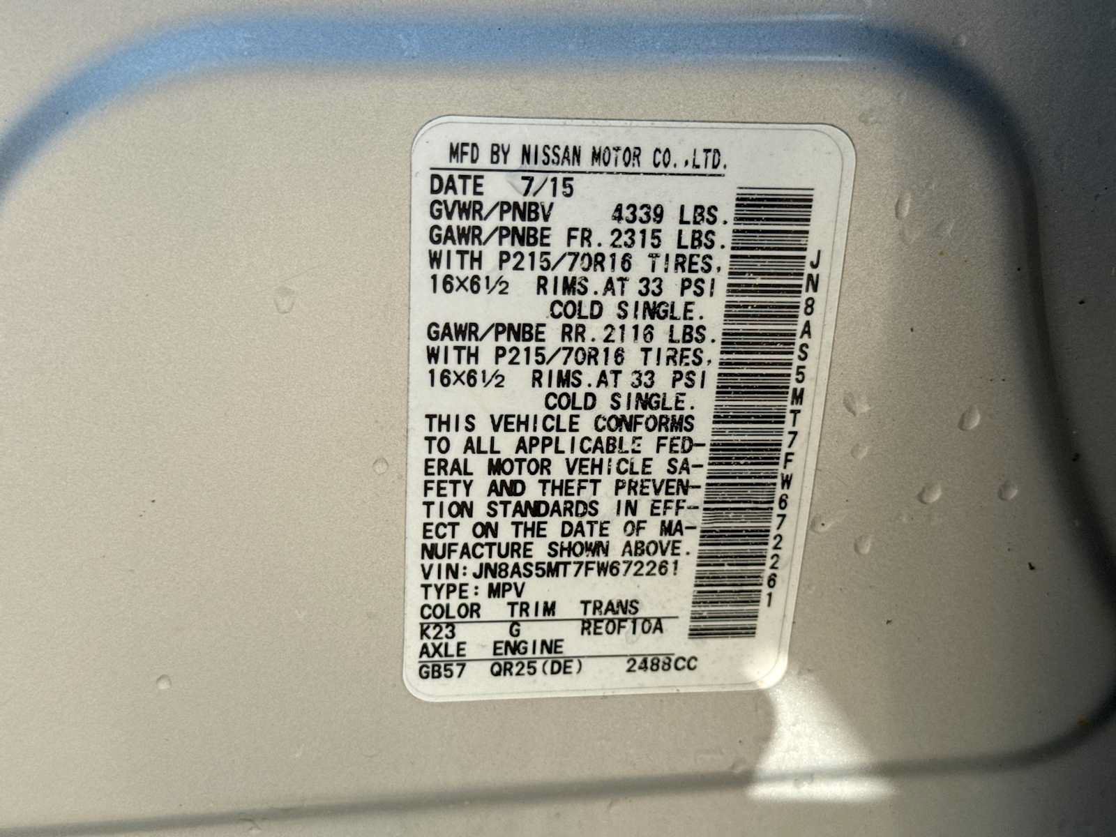 Used 2015 Nissan Rogue S FWD image 30