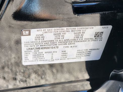 Used 2024 Buick Envision Preferred image 32