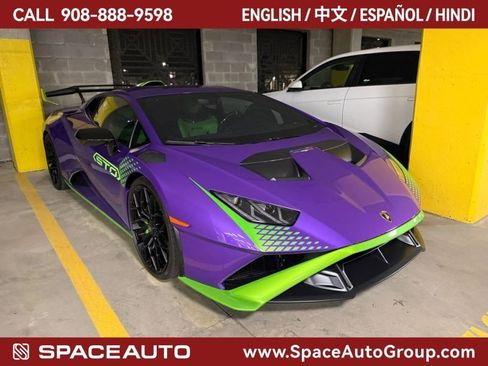 Used 2022 Lamborghini Huracan STO image 1